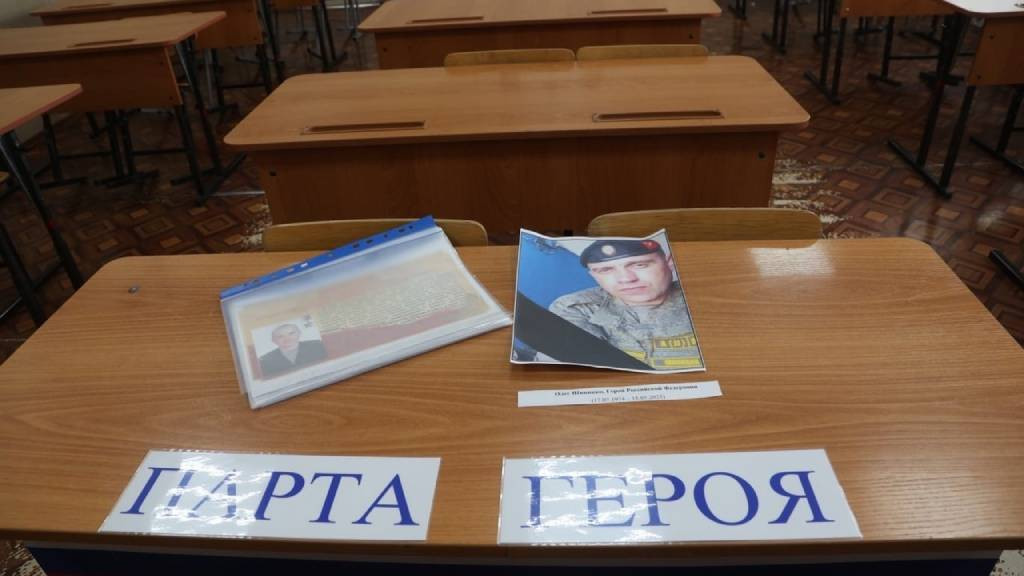 В Рубцовске открыли мемориальную доску Герою России Олегу Шипицину Фото №5