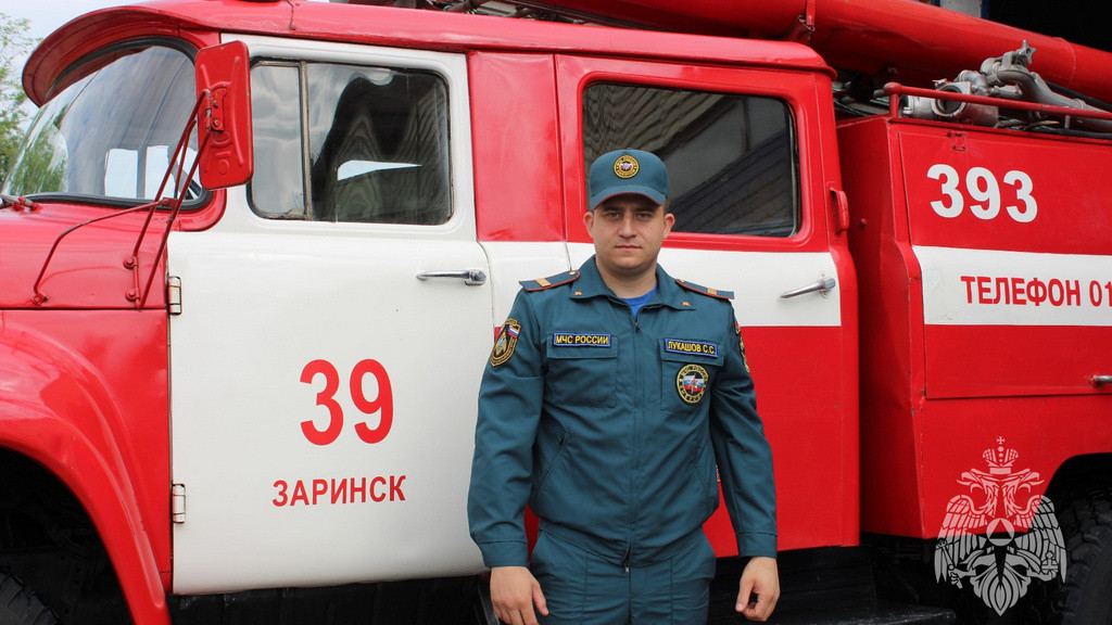 Фото: ГУ МЧС России по Алтайскому краю