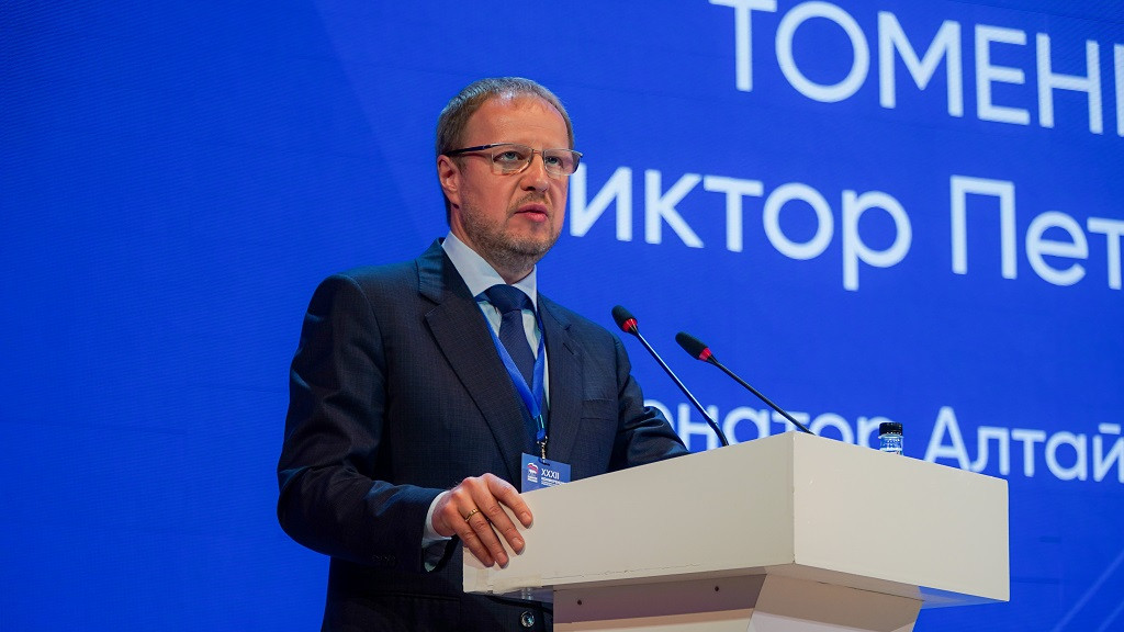 Виктор Томенко примет участие в выборах губернатора Алтайского края Фото №1