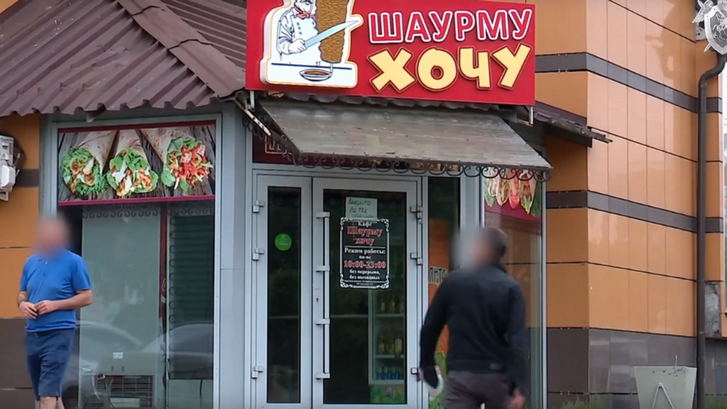 Кадр из видео: СУ СКР по Иркутской области