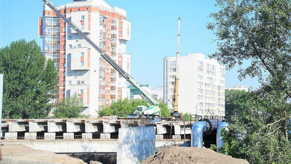 Фото: телеграм-канал