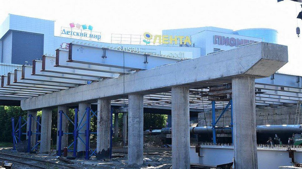 Фото: телеграм-канал