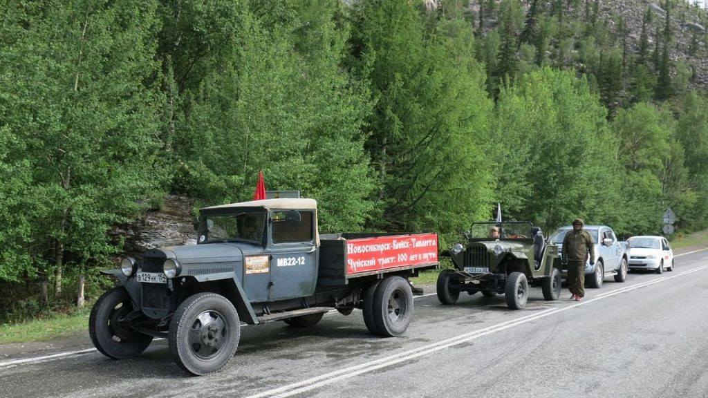 Фото: Алтайтурцентр