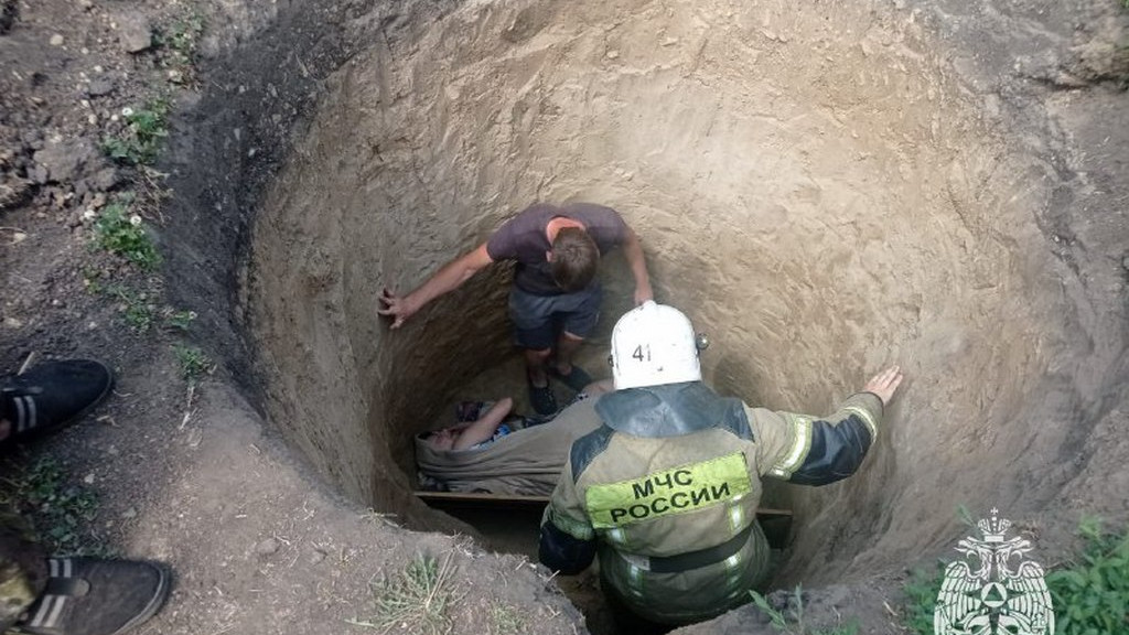 Фото: ГУ МЧС России по АК