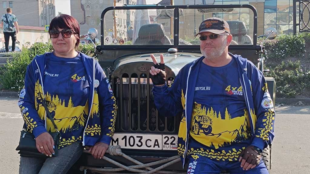 Фото: Наталья Андронова
