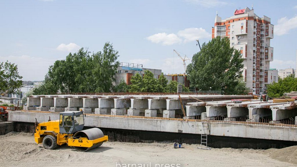 Фото: телеграм-канал