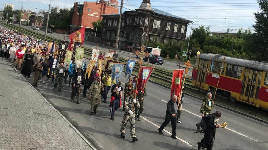Фото: Татьяна Кочетыгова