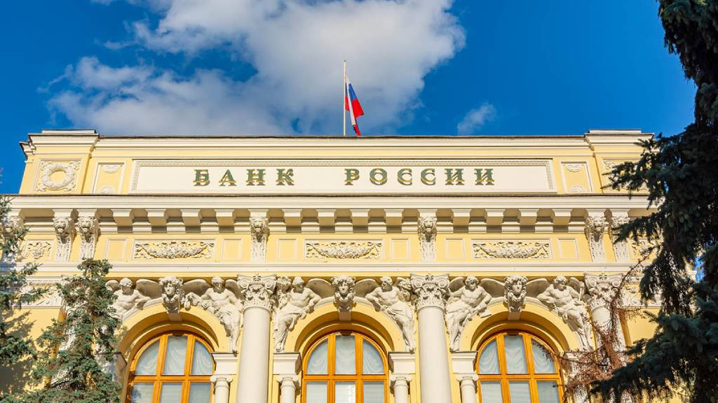 Как Центробанк борется с банковскими мошенниками Фото №1