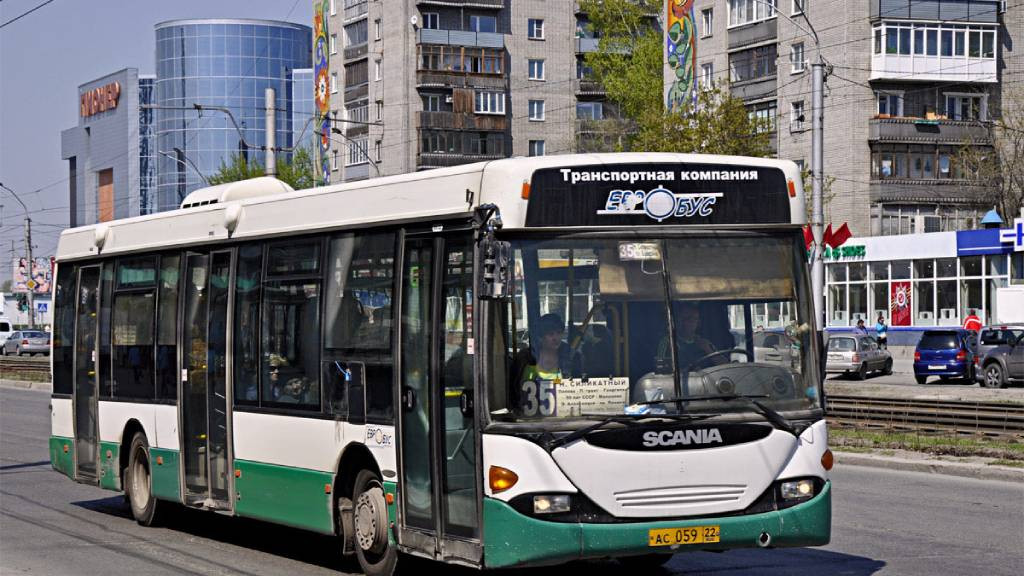 Фото: fotobus.msk.ru