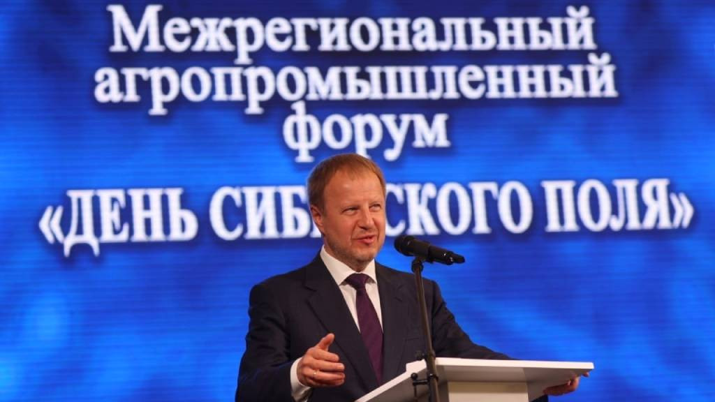В Алтайском крае начал работу День сибирского поля Фото №1