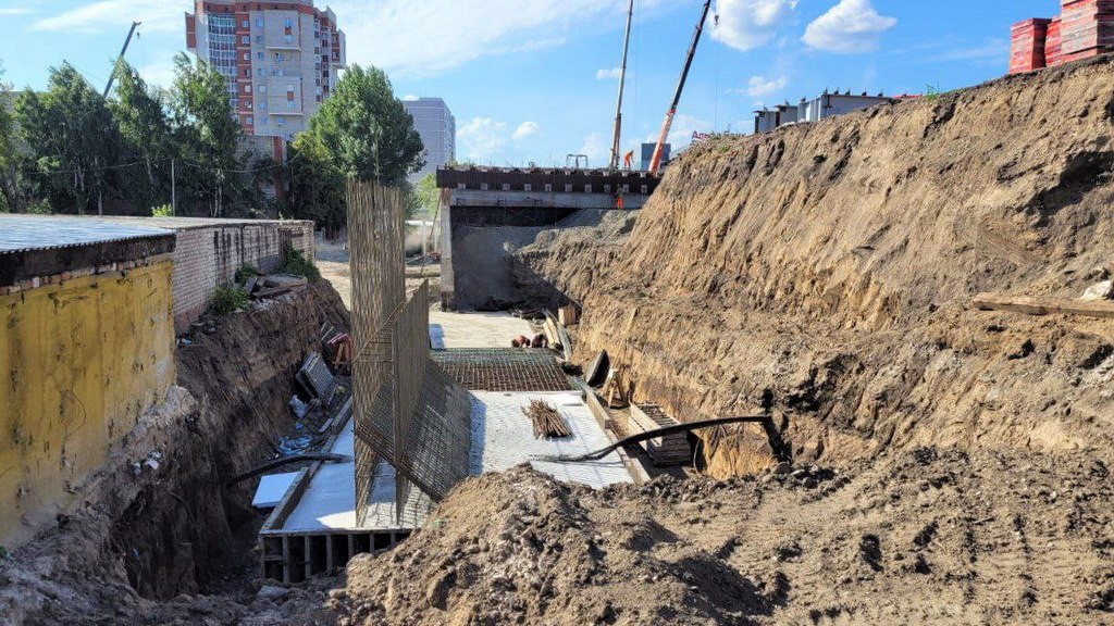 Фото: телеграм-канал