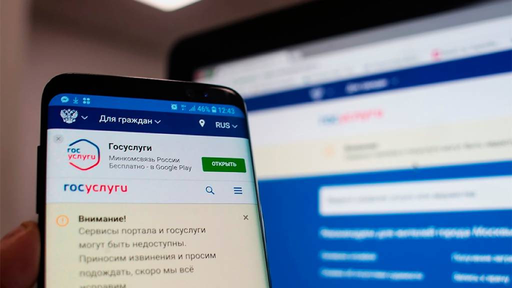 Фото взято из открытых источников