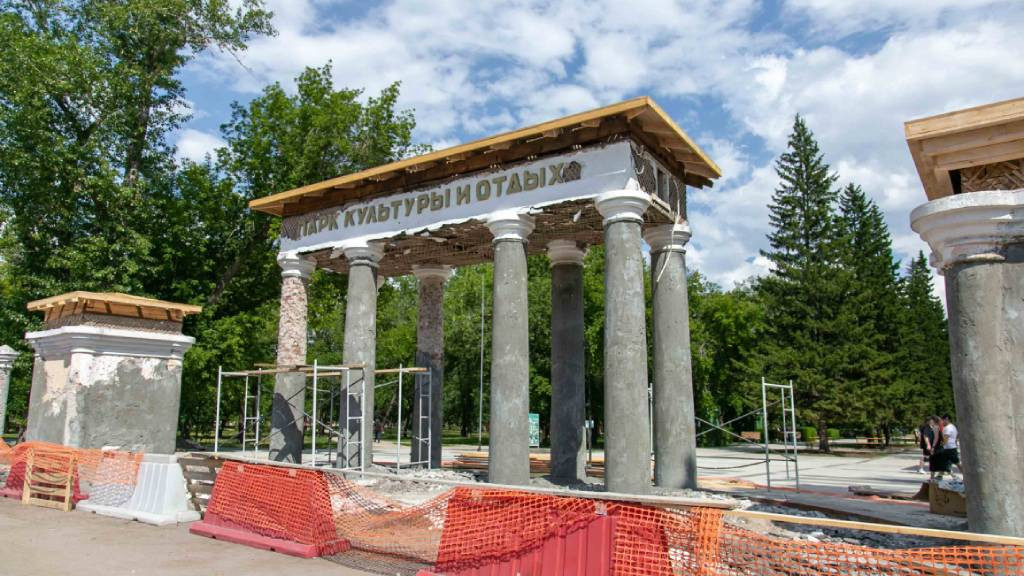 Фото: мэрия Барнаула