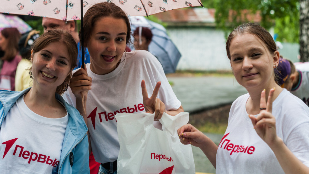 Фото: Диана Полуэктова