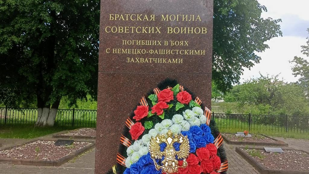 Фото: поисковый отряд Московского авиационного института