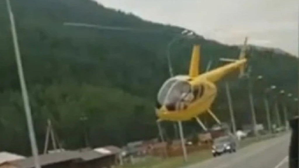 Скриншот видео Mash Sibiria