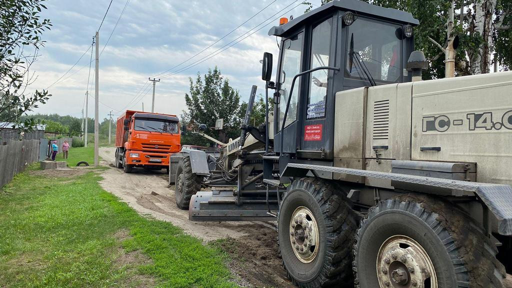 Фото: телеграм-канал Бийск официальный