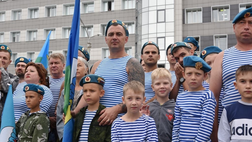 День Воздушно-десантных войск России