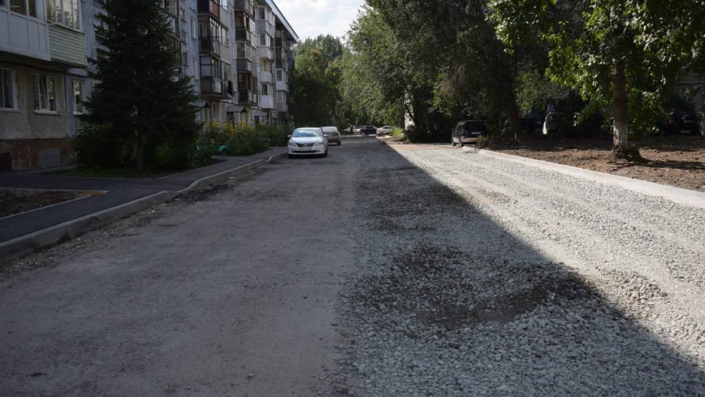 Фото: мэрия Барнаула