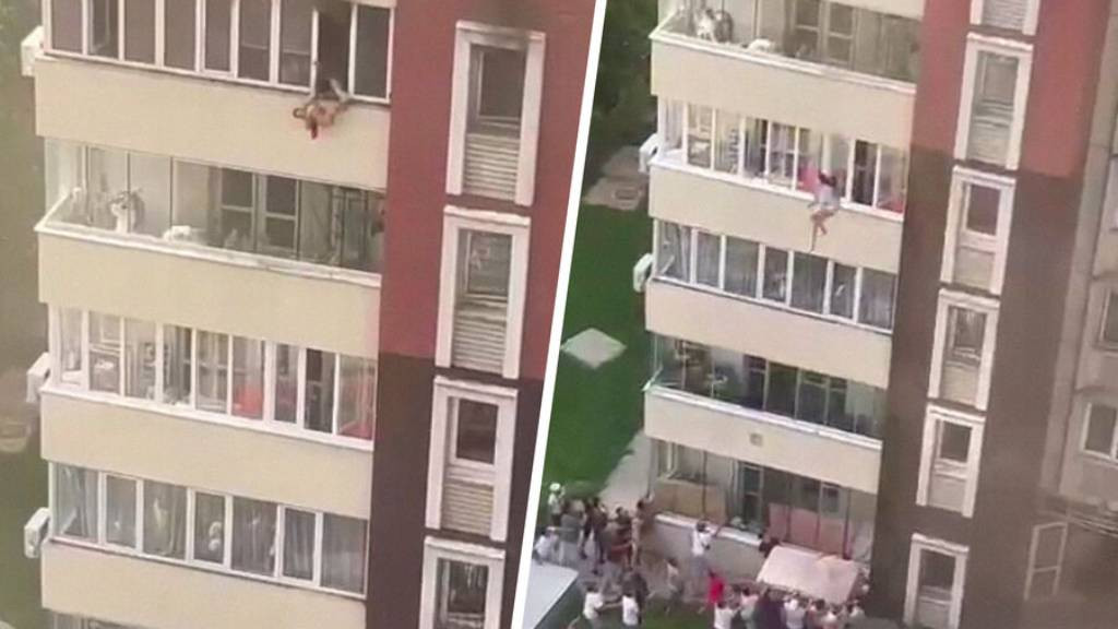 Фото: телеграм-канал «Almaty TV»