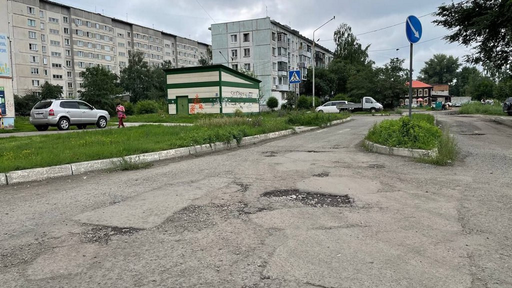 Фото: телеграм-канал Виктора Щигрева