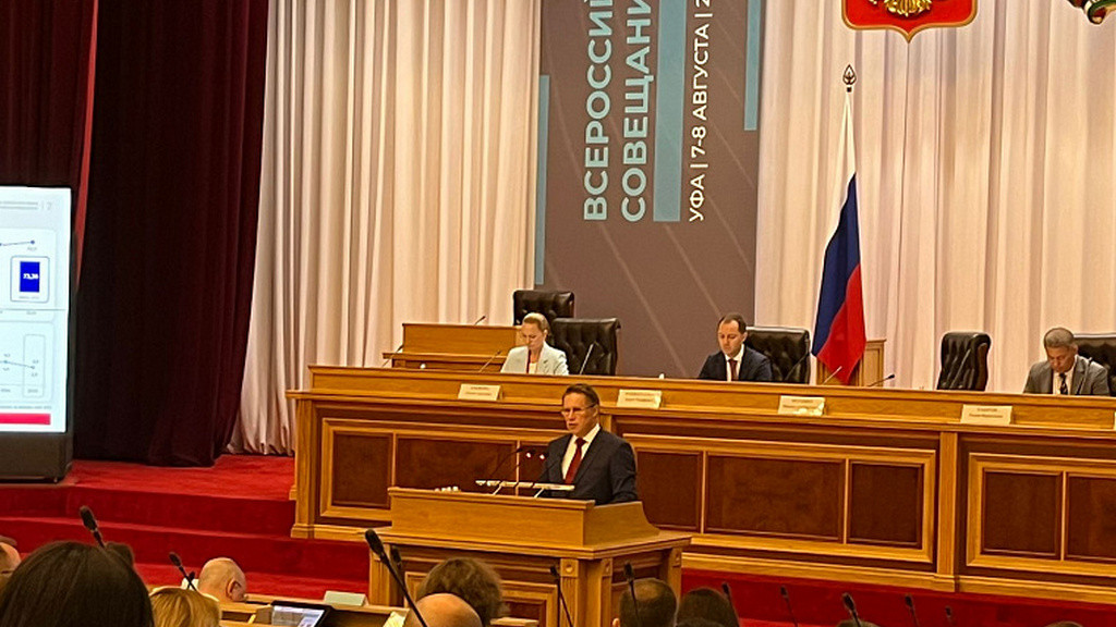 Фото: Минздрав Алтайского края