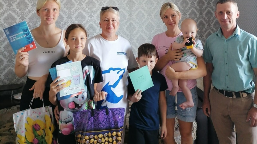 Фото: пресс-служба партии