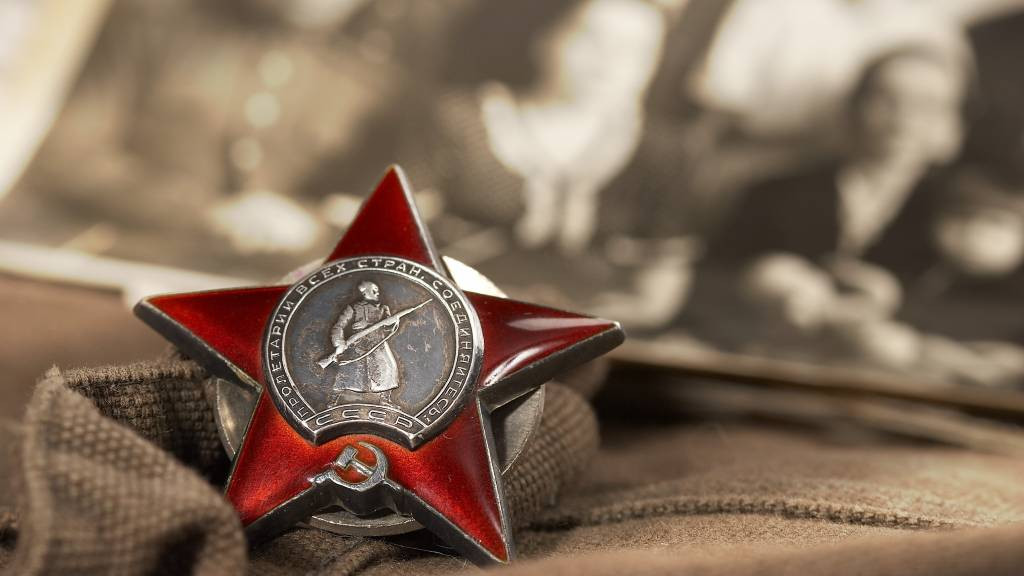 Фото иллюстративное