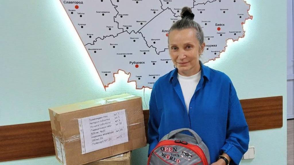 Фото: «Комплексный центр социального обслуживания населения Новоалтайска»
