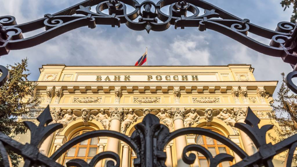 Фото: Банк России