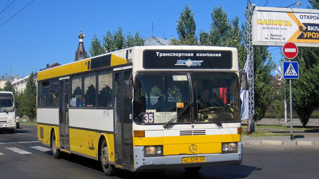 Фото: fotobus.msk.ru