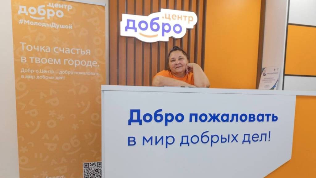 Фото взято с телеграм-канала Виктора Томенко