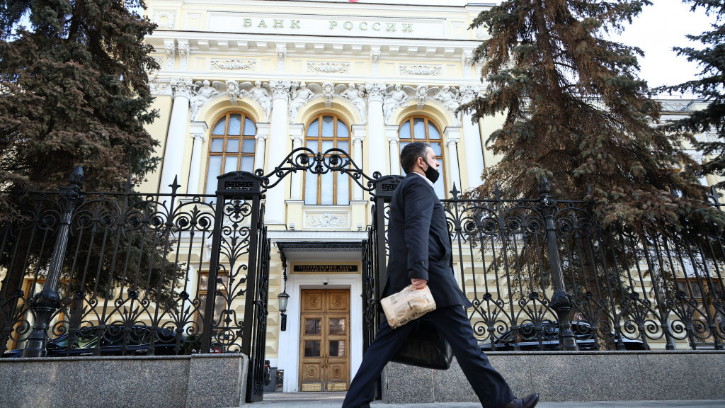 Повышение ключевой ставки приведет к росту стоимости банковских кредитов и вкладов Фото №1