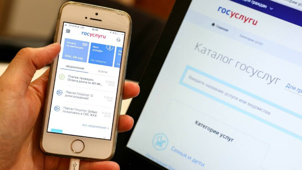 Фото: informugra.ru