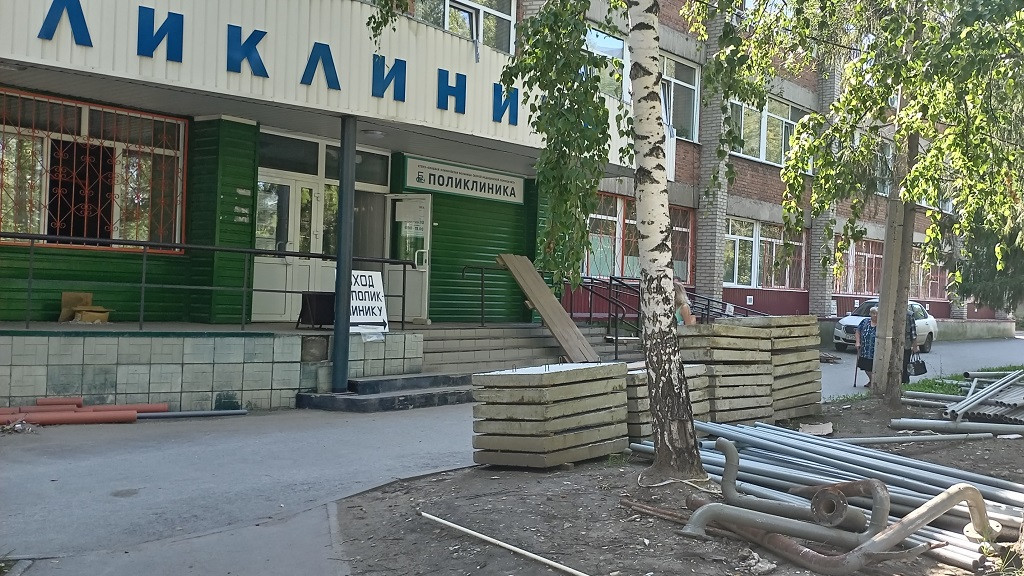 Фото: Минздрав Алтайского края