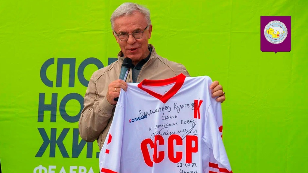 Фото: страница