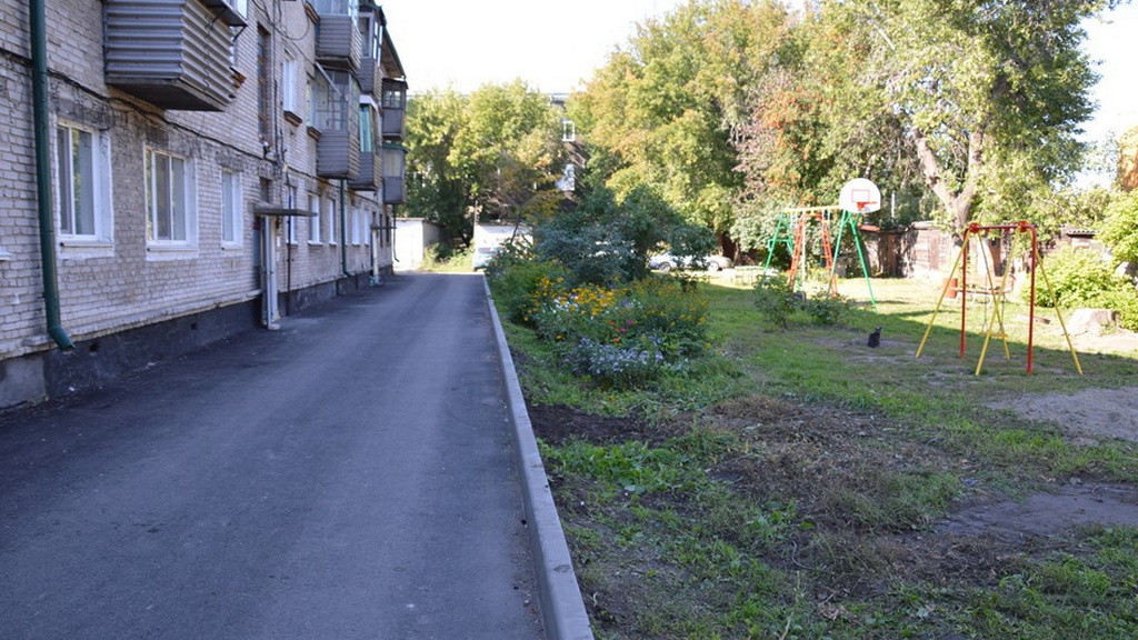 Фото: Администрация Барнаула