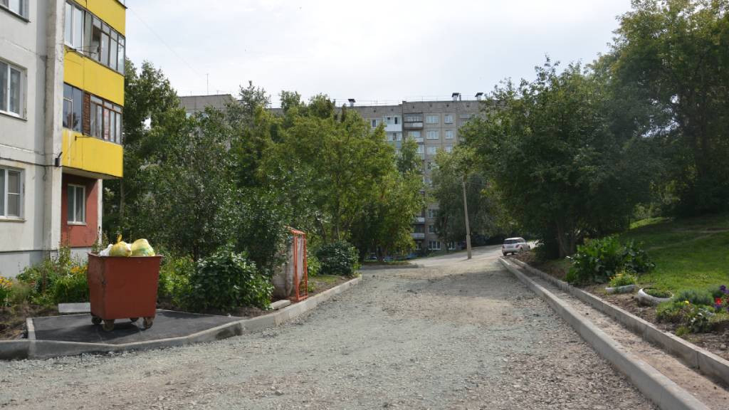 Фото: мэрия Барнаула