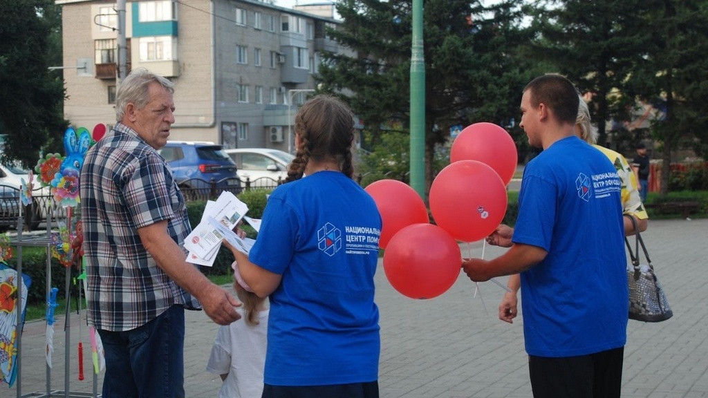 Фото: СпасАлтай22