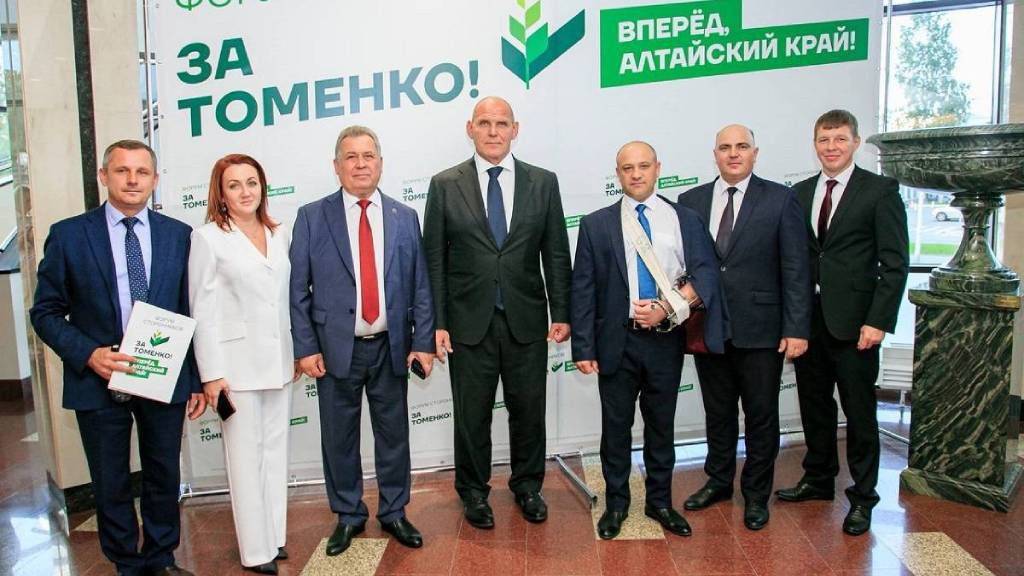 Фото: «Единая Россия»