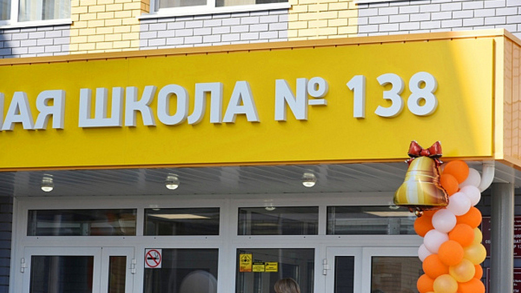 Фото: АКЗС