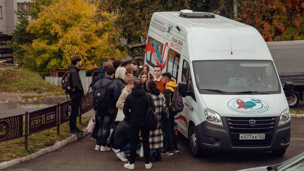 Фото: Алтайский краевой центр СПИД