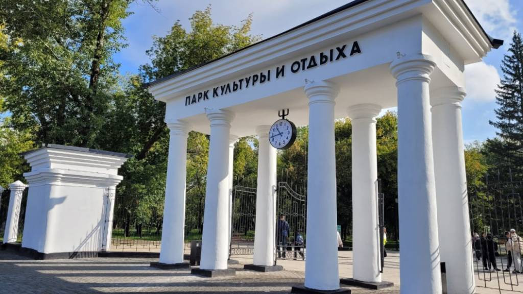 Фото: мэрия Барнаула