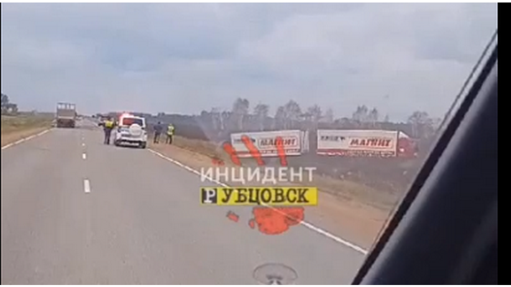 Фото: Инцидент Рубцовск