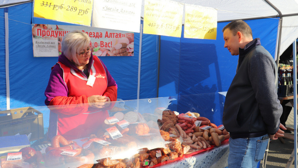 Фото: Администрация Барнаула