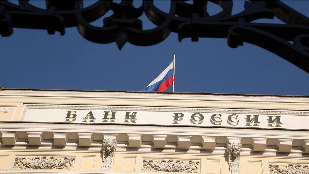 Фото: ЦБ России