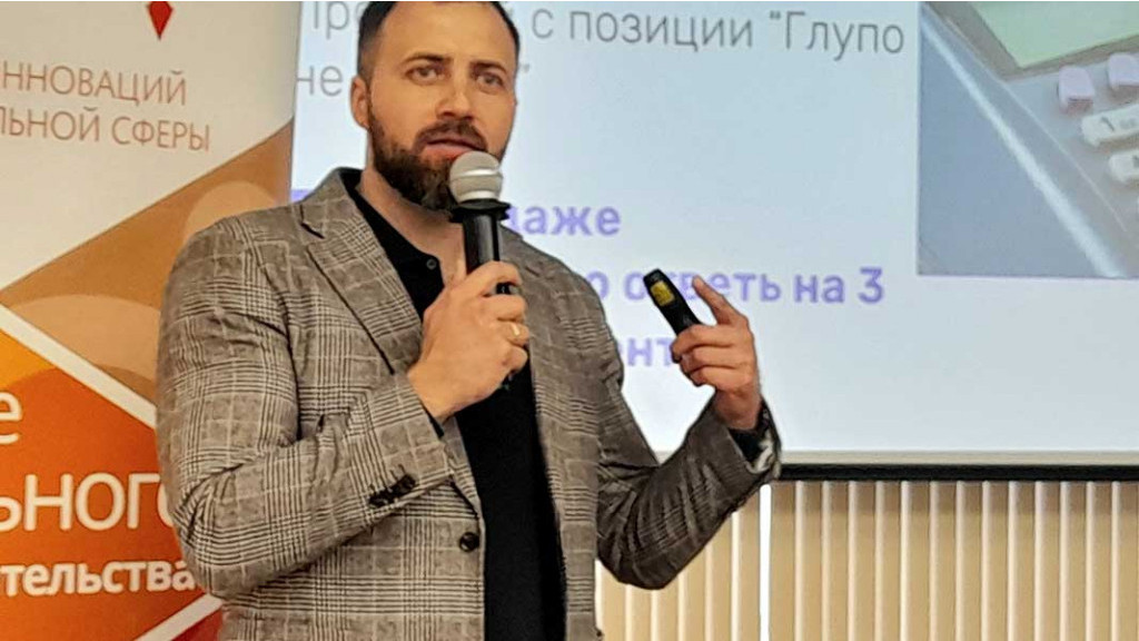 Победитель чемпионатов по управленческой борьбе Александр Быков: «Все нужно продавать с удовольствием» Фото №1
