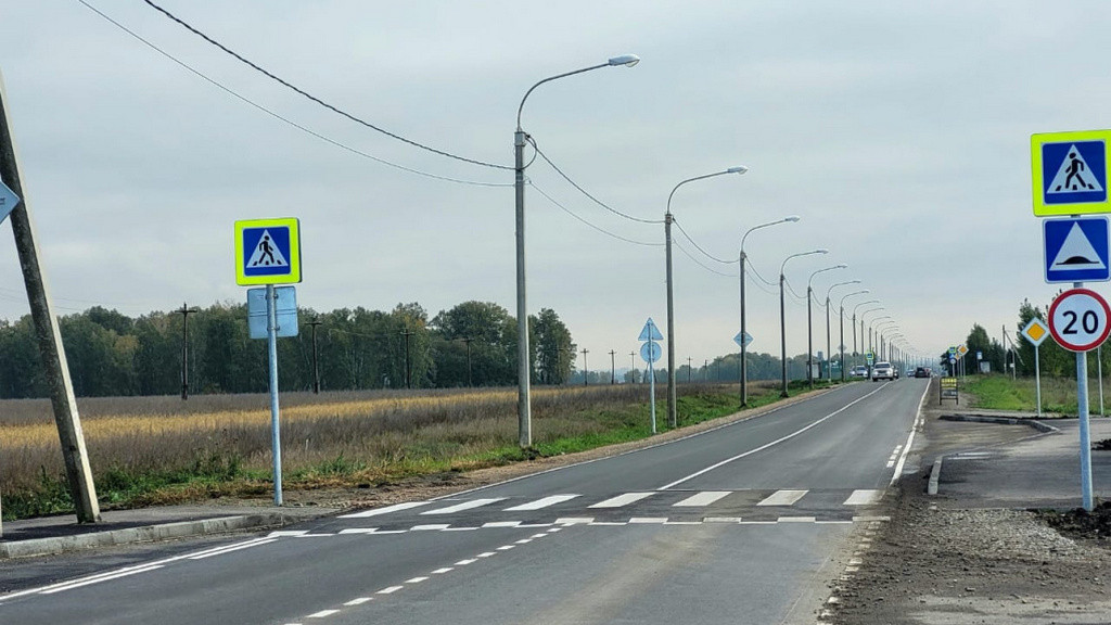 Фото: Администрация Барнаула