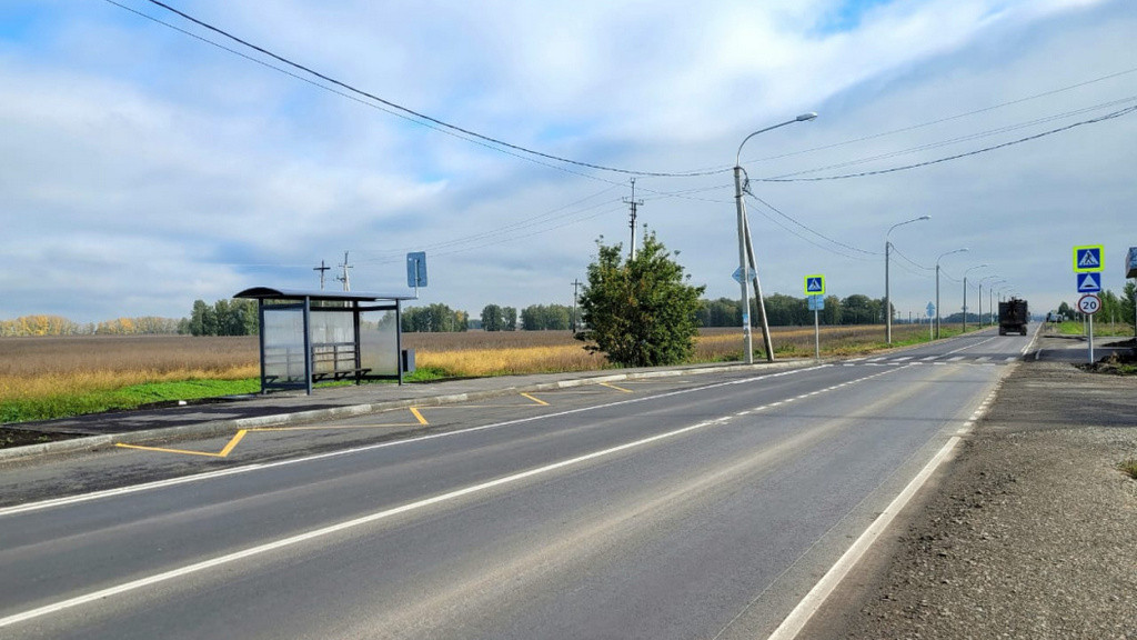 Фото: Администрация Барнаула
