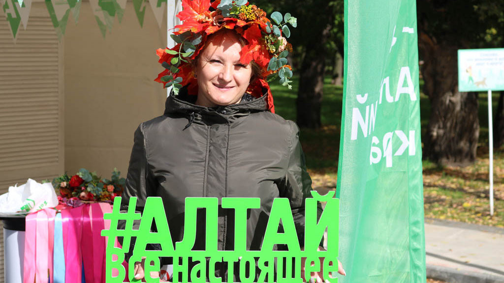 Фото: Наталья Андронова